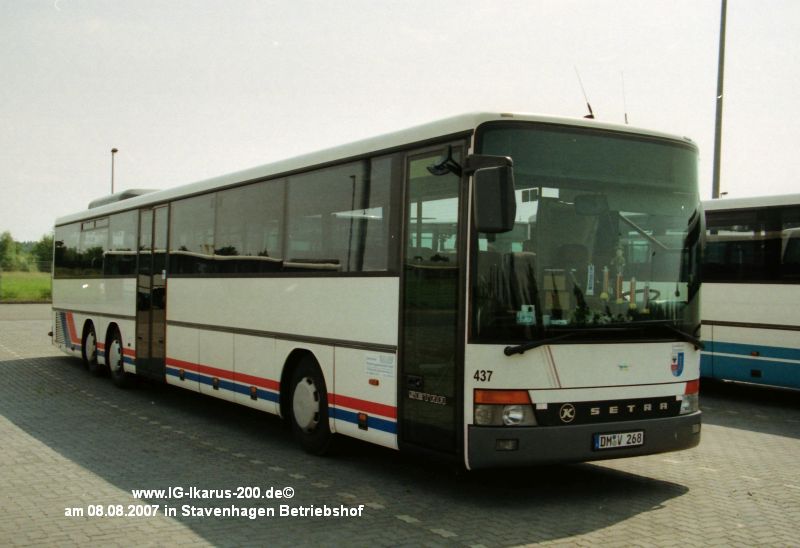 DM-V 268